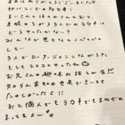 ヒメ日記 2025/10/27 18:23 投稿 おと TOKYO BUNNYS CLUB