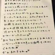 ヒメ日記 2025/10/27 21:53 投稿 おと TOKYO BUNNYS CLUB