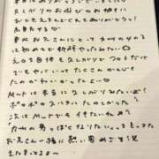 ヒメ日記 2025/10/28 13:23 投稿 おと TOKYO BUNNYS CLUB