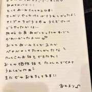 ヒメ日記 2025/10/28 18:43 投稿 おと TOKYO BUNNYS CLUB