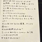 ヒメ日記 2025/10/29 13:27 投稿 おと TOKYO BUNNYS CLUB