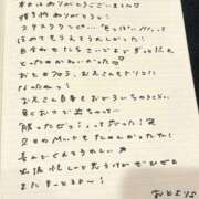 ヒメ日記 2025/10/29 15:33 投稿 おと TOKYO BUNNYS CLUB