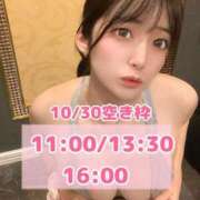 ヒメ日記 2025/10/29 18:04 投稿 おと TOKYO BUNNYS CLUB