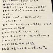 ヒメ日記 2025/10/30 18:23 投稿 おと TOKYO BUNNYS CLUB