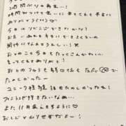 ヒメ日記 2025/10/30 21:03 投稿 おと TOKYO BUNNYS CLUB