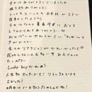 ヒメ日記 2025/10/30 23:33 投稿 おと TOKYO BUNNYS CLUB