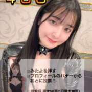 ヒメ日記 2025/10/31 10:03 投稿 おと TOKYO BUNNYS CLUB