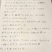 ヒメ日記 2025/10/31 13:33 投稿 おと TOKYO BUNNYS CLUB