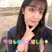 ヒメ日記 2025/11/01 15:23 投稿 おと TOKYO BUNNYS CLUB