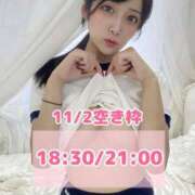 ヒメ日記 2025/11/01 18:03 投稿 おと TOKYO BUNNYS CLUB