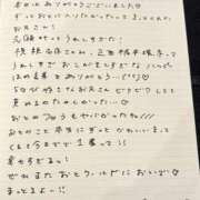 ヒメ日記 2025/11/01 18:23 投稿 おと TOKYO BUNNYS CLUB