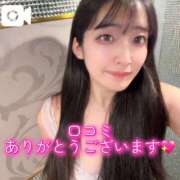 ヒメ日記 2025/11/01 19:43 投稿 おと TOKYO BUNNYS CLUB