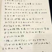 ヒメ日記 2025/11/02 13:30 投稿 おと TOKYO BUNNYS CLUB