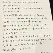 ヒメ日記 2025/11/02 20:23 投稿 おと TOKYO BUNNYS CLUB