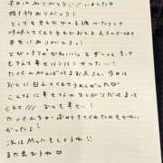 ヒメ日記 2025/11/02 22:54 投稿 おと TOKYO BUNNYS CLUB