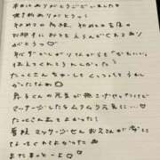 ヒメ日記 2025/11/06 13:23 投稿 おと TOKYO BUNNYS CLUB