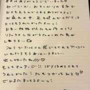 ヒメ日記 2025/11/06 23:23 投稿 おと TOKYO BUNNYS CLUB