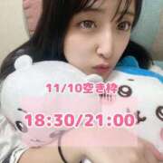 ヒメ日記 2025/11/09 19:33 投稿 おと TOKYO BUNNYS CLUB