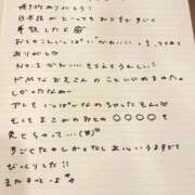 ヒメ日記 2025/11/09 20:53 投稿 おと TOKYO BUNNYS CLUB