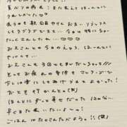 ヒメ日記 2025/11/09 23:33 投稿 おと TOKYO BUNNYS CLUB