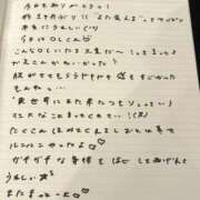 ヒメ日記 2025/11/10 13:13 投稿 おと TOKYO BUNNYS CLUB