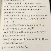 ヒメ日記 2025/11/10 15:53 投稿 おと TOKYO BUNNYS CLUB