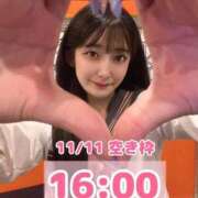 ヒメ日記 2025/11/10 18:14 投稿 おと TOKYO BUNNYS CLUB