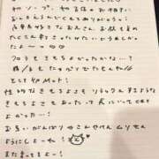 ヒメ日記 2025/11/11 15:53 投稿 おと TOKYO BUNNYS CLUB