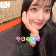 ヒメ日記 2025/11/12 12:23 投稿 おと TOKYO BUNNYS CLUB