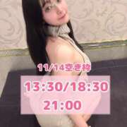 ヒメ日記 2025/11/13 16:23 投稿 おと TOKYO BUNNYS CLUB