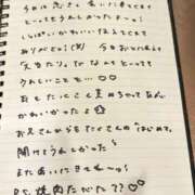 ヒメ日記 2025/11/14 20:53 投稿 おと TOKYO BUNNYS CLUB