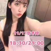 ヒメ日記 2025/11/16 16:58 投稿 おと TOKYO BUNNYS CLUB