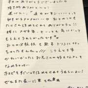 ヒメ日記 2025/11/16 18:23 投稿 おと TOKYO BUNNYS CLUB