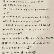 ヒメ日記 2025/11/17 13:23 投稿 おと TOKYO BUNNYS CLUB