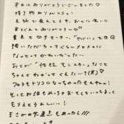 ヒメ日記 2025/11/17 15:53 投稿 おと TOKYO BUNNYS CLUB