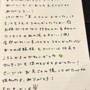 ヒメ日記 2025/11/17 23:12 投稿 おと TOKYO BUNNYS CLUB