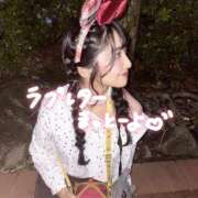 ヒメ日記 2025/11/18 10:23 投稿 おと TOKYO BUNNYS CLUB