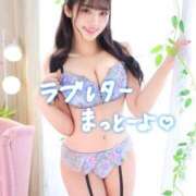 ヒメ日記 2025/11/19 09:13 投稿 おと TOKYO BUNNYS CLUB