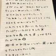 ヒメ日記 2025/11/19 13:15 投稿 おと TOKYO BUNNYS CLUB