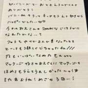 ヒメ日記 2025/11/19 15:53 投稿 おと TOKYO BUNNYS CLUB