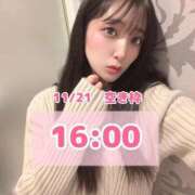 ヒメ日記 2025/11/20 17:38 投稿 おと TOKYO BUNNYS CLUB