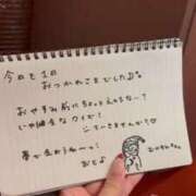 ヒメ日記 2025/11/20 23:05 投稿 おと TOKYO BUNNYS CLUB