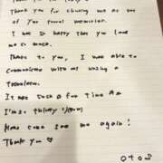 ヒメ日記 2025/11/21 13:27 投稿 おと TOKYO BUNNYS CLUB