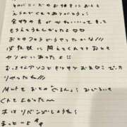 ヒメ日記 2025/11/21 23:26 投稿 おと TOKYO BUNNYS CLUB