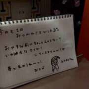 ヒメ日記 2025/11/21 23:33 投稿 おと TOKYO BUNNYS CLUB