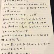 ヒメ日記 2025/11/22 13:23 投稿 おと TOKYO BUNNYS CLUB