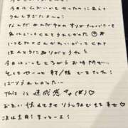 ヒメ日記 2025/11/22 15:53 投稿 おと TOKYO BUNNYS CLUB