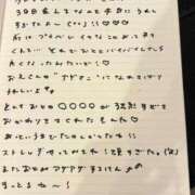 ヒメ日記 2025/11/22 18:33 投稿 おと TOKYO BUNNYS CLUB