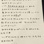 ヒメ日記 2025/11/22 23:33 投稿 おと TOKYO BUNNYS CLUB