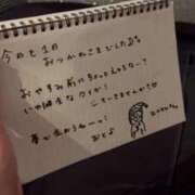 ヒメ日記 2025/11/22 23:43 投稿 おと TOKYO BUNNYS CLUB